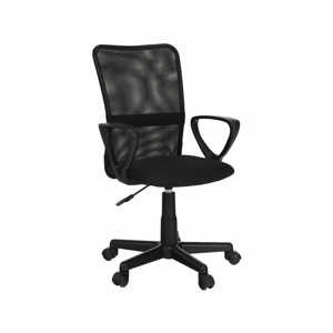 Tempo Kondela Kancelářská židle, černá, REMO 2 NEW