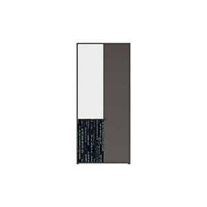 BRW Skříň: GRAPHIC - REG2D / C Farba: sivý wolfram/sivý wolfram/biely/čierny s nádpismi
